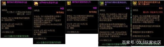 LOL这才是真外挂，玩家竟移动小地图到屏幕中间，官方却无可奈何1141