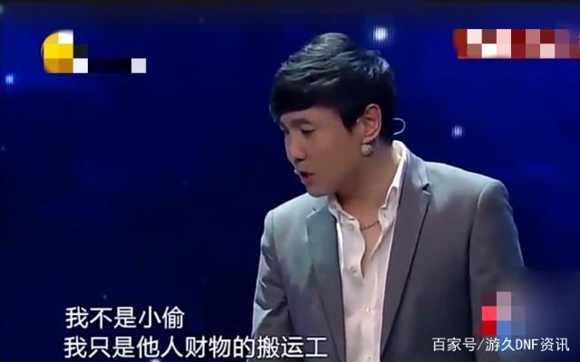 地下城私服-与勇士私服手游公司（地下城私服-与勇士私服手游哪家公司）337
