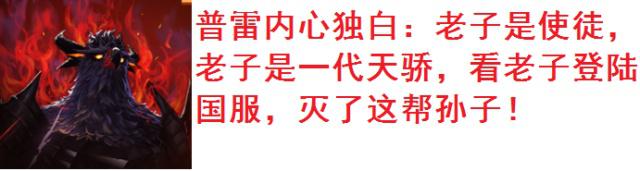 地下城私服-与勇士私服手游闯关（地下城私服-与勇士私服手游闯关怎么过）463