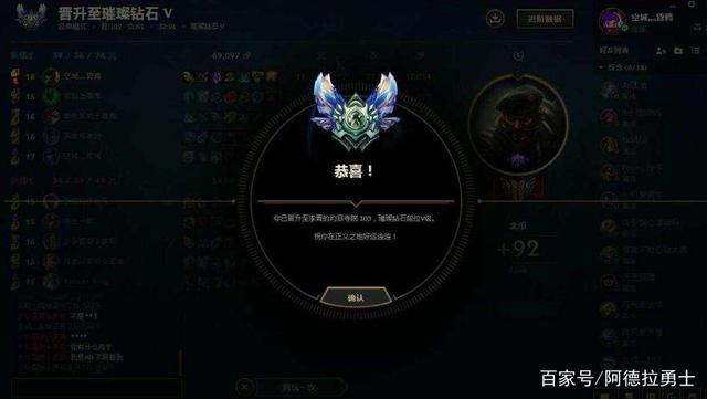 dnf公益服发布网武器贬值太严重！剑魂+17星之海光剑，上架1.2W没人要770