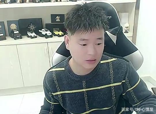 dnf私服发布网100级全职业排名，红眼进入一线职业，阿修罗跌落神坛856