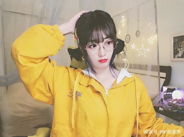 dnf私服可以打团901